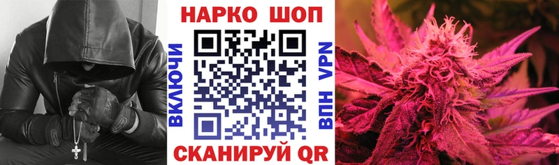 Наркошоп купить Каннабис  А ПВП  Мефедрон  Cocaine  Кемь