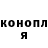 Амфетамин Розовый Nazar Visikovskyi