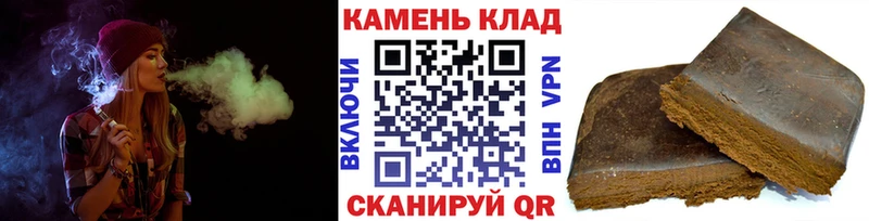 ГАШ Ice-O-Lator  Купить  Кемь 