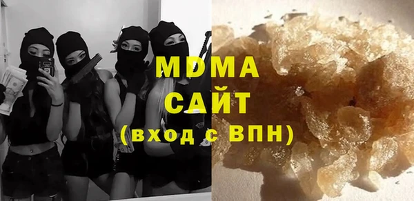 хмурый Нязепетровск
