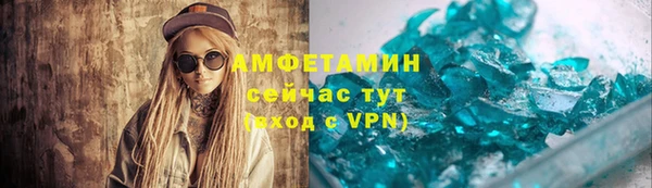 MDMA Нягань