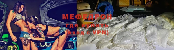 хмурый Нязепетровск