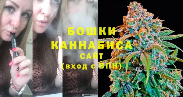 MDMA Нягань