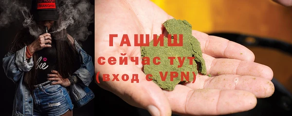 MDMA Нягань