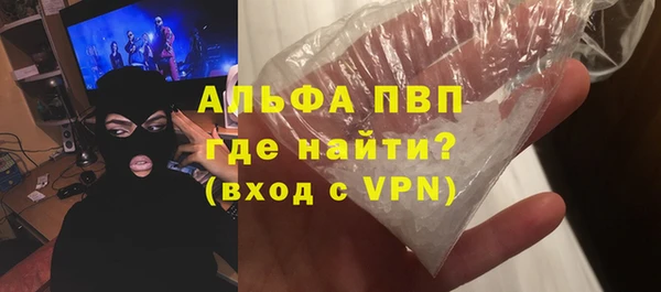 хмурый Нязепетровск