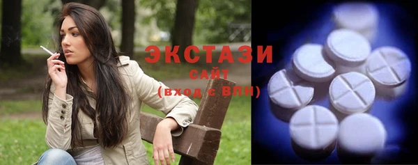 MDMA Нягань