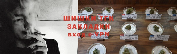 MDMA Нягань