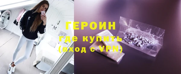 хмурый Нязепетровск