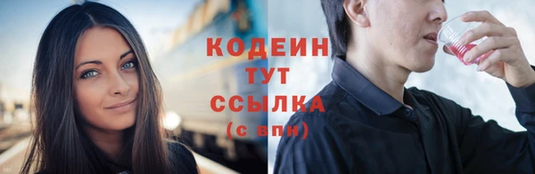 хмурый Нязепетровск