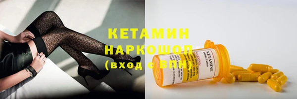 MDMA Нягань