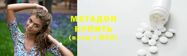 альфа пвп Няндома