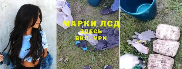 хмурый Нязепетровск