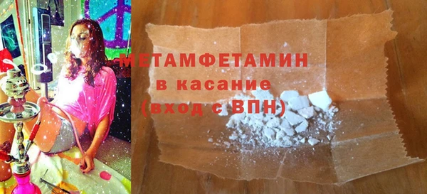 MDMA Нягань