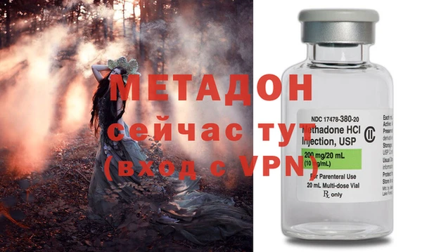 хмурый Нязепетровск