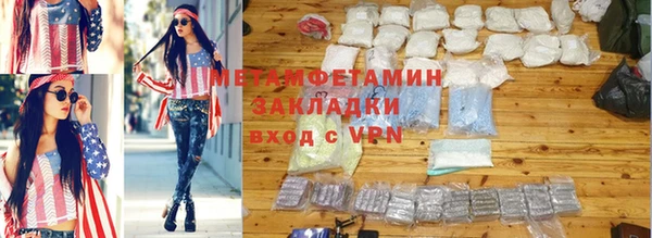 MDMA Нягань