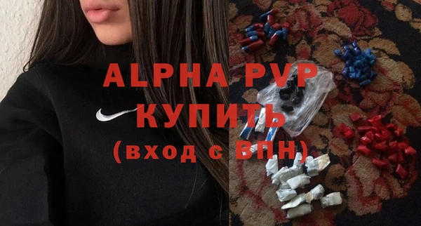 MDMA Нягань