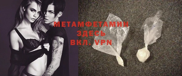 MDMA Нягань
