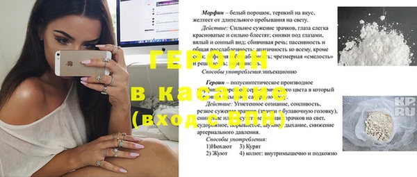хмурый Нязепетровск