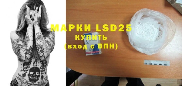 MDMA Нягань