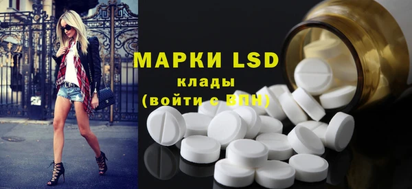 MDMA Нягань