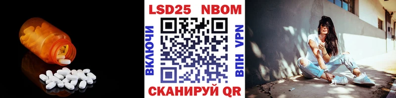Купить закладки  Кемь  ЛСД экстази кислота 
