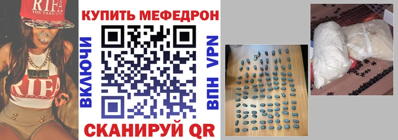 МЕФ мука  Кемь 