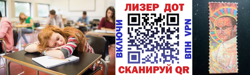 Купить  Кемь  Марки NBOMe 1,8мг 