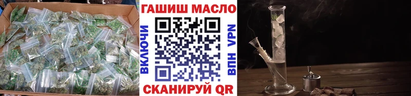 ТГК вейп с тгк  Купить закладки  Кемь 