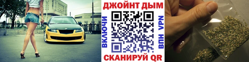 Шишки марихуана MAZAR  Купить закладки  Кемь 